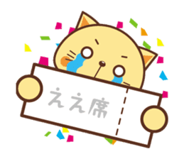 we love opera!fan!fan!fan! sticker #11005186