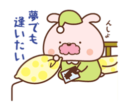 we love opera!fan!fan!fan! sticker #11005187