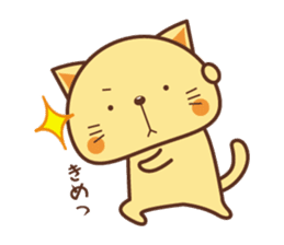 we love opera!fan!fan!fan! sticker #11005190