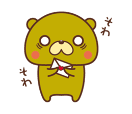 we love opera!fan!fan!fan! sticker #11005193