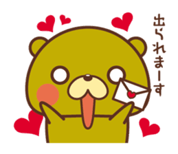 we love opera!fan!fan!fan! sticker #11005198