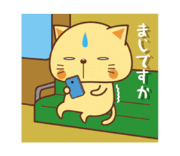 we love opera!fan!fan!fan! sticker #11005199