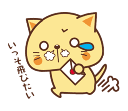 we love opera!fan!fan!fan! sticker #11005200