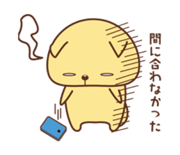 we love opera!fan!fan!fan! sticker #11005201