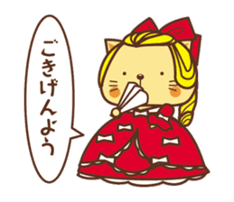 we love opera!fan!fan!fan! sticker #11005205