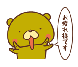 we love opera!fan!fan!fan! sticker #11005211