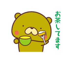 we love opera!fan!fan!fan! sticker #11005214