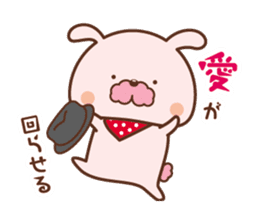 we love opera!fan!fan!fan! sticker #11005219