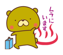 we love opera!fan!fan!fan! sticker #11005221