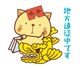 we love opera!fan!fan!fan! sticker #11005223