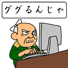 Folk tales basis play sticker #11005226