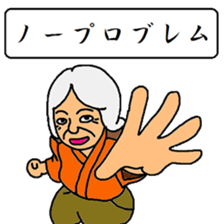 Folk tales basis play sticker #11005234