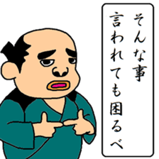 Folk tales basis play sticker #11005242