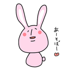 zoo..2 sticker #11005424