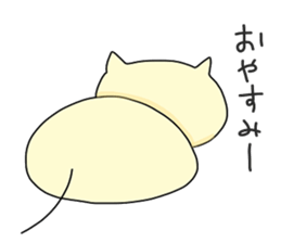 zoo..2 sticker #11005425