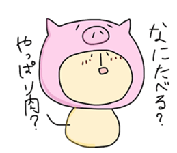 zoo..2 sticker #11005426