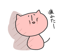 zoo..2 sticker #11005428