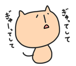 zoo..2 sticker #11005429