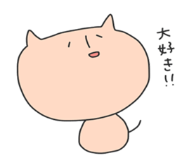 zoo..2 sticker #11005434