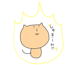 zoo..2 sticker #11005437