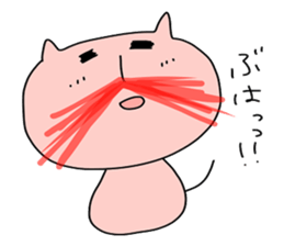 zoo..2 sticker #11005440