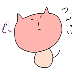 zoo..2 sticker #11005446