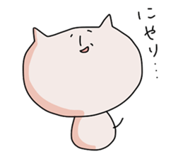 zoo..2 sticker #11005447