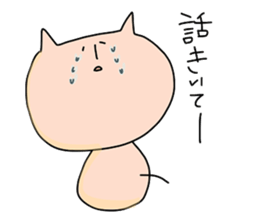 zoo..2 sticker #11005448