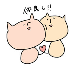 zoo..2 sticker #11005450