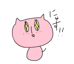 zoo..2 sticker #11005451