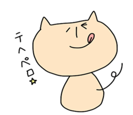 zoo..2 sticker #11005452