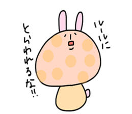 zoo..2 sticker #11005453