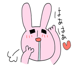 zoo..2 sticker #11005455