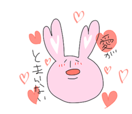 zoo..2 sticker #11005456