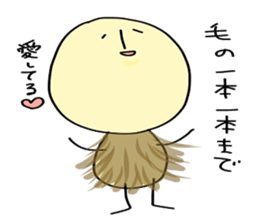 zoo..2 sticker #11005459