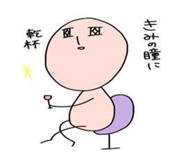 zoo..2 sticker #11005460