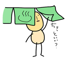 zoo..2 sticker #11005461