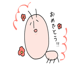 zoo..2 sticker #11005463