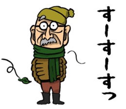 Grandfather of Nagasaki sticker #11005479