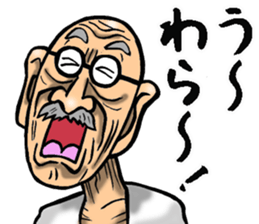 Grandfather of Nagasaki sticker #11005488