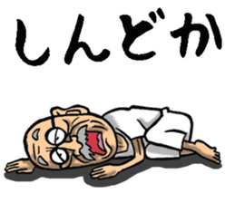 Grandfather of Nagasaki sticker #11005497