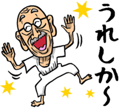 Grandfather of Nagasaki sticker #11005501