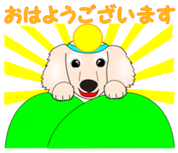 Gabu Gabu Dachshund "Dakuhachirou". sticker #11005584