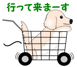 Gabu Gabu Dachshund "Dakuhachirou". sticker #11005585