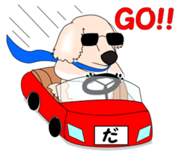 Gabu Gabu Dachshund "Dakuhachirou". sticker #11005588