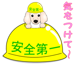 Gabu Gabu Dachshund "Dakuhachirou". sticker #11005589