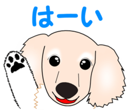 Gabu Gabu Dachshund "Dakuhachirou". sticker #11005590