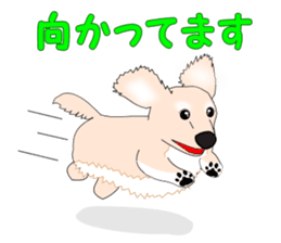 Gabu Gabu Dachshund "Dakuhachirou". sticker #11005591