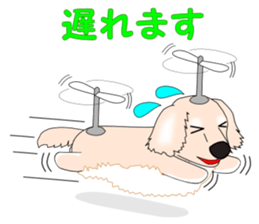 Gabu Gabu Dachshund "Dakuhachirou". sticker #11005592