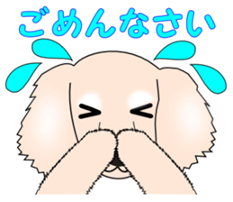 Gabu Gabu Dachshund "Dakuhachirou". sticker #11005593